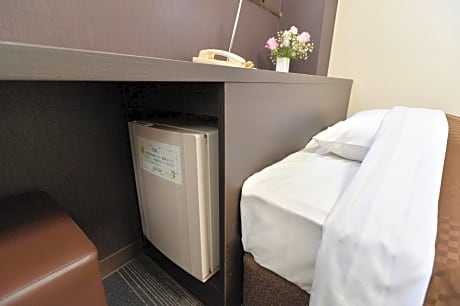 Single Room - Smoking