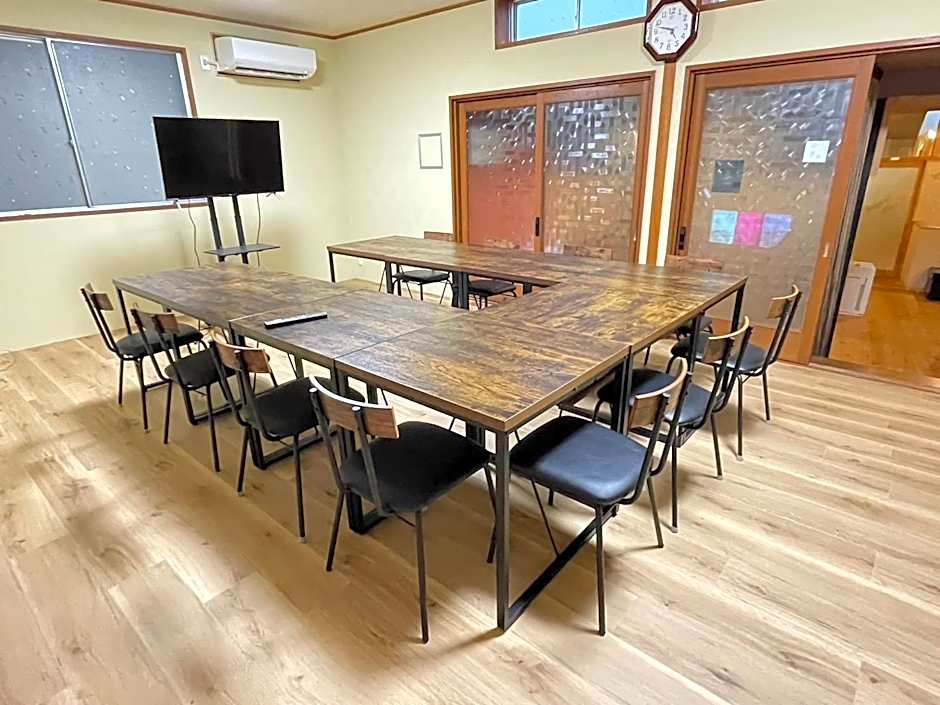 Guesthouse Wazakura