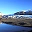 Hotel Skaftafell
