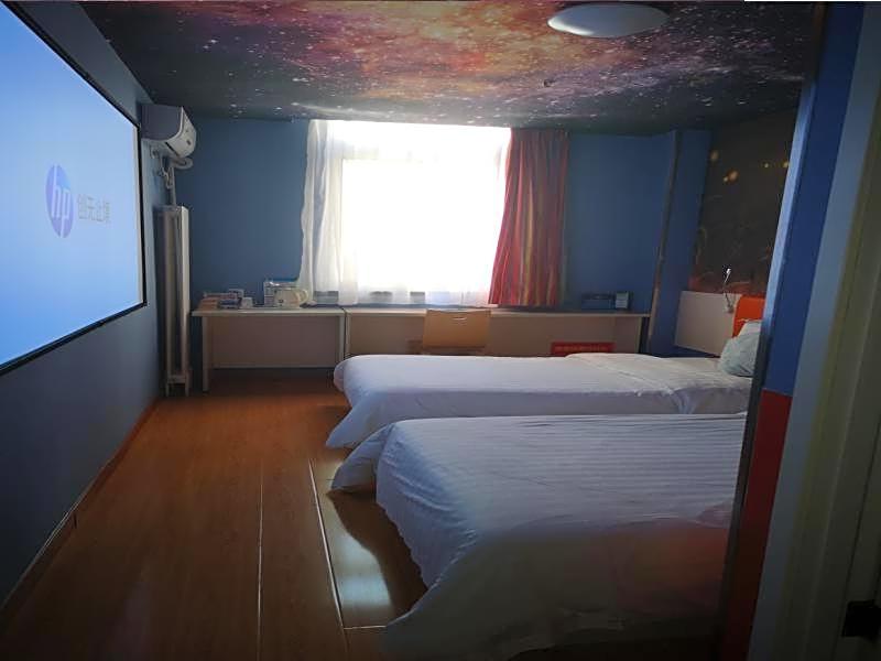 7 Days Inn Beijing Changying Subway Station – Beijing, NY