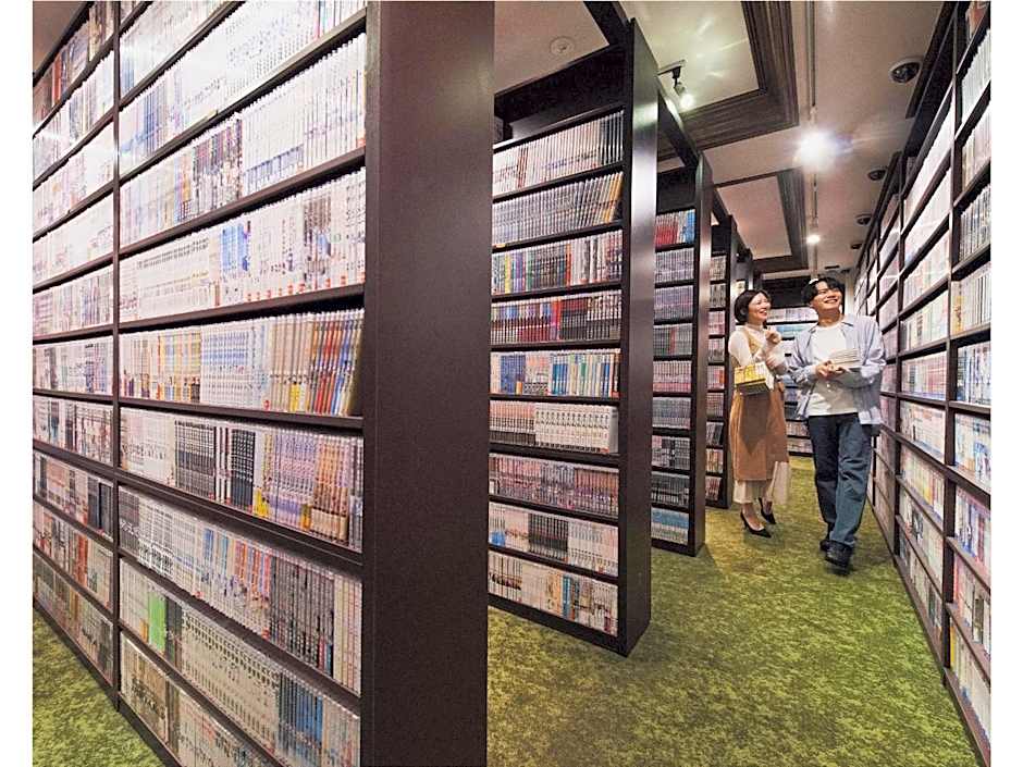 Relief Kokura ANNEX Book & Stay