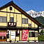 Nagomi-tei
