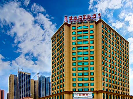 Vienna International Hotel Guigang Sports Center Wanda