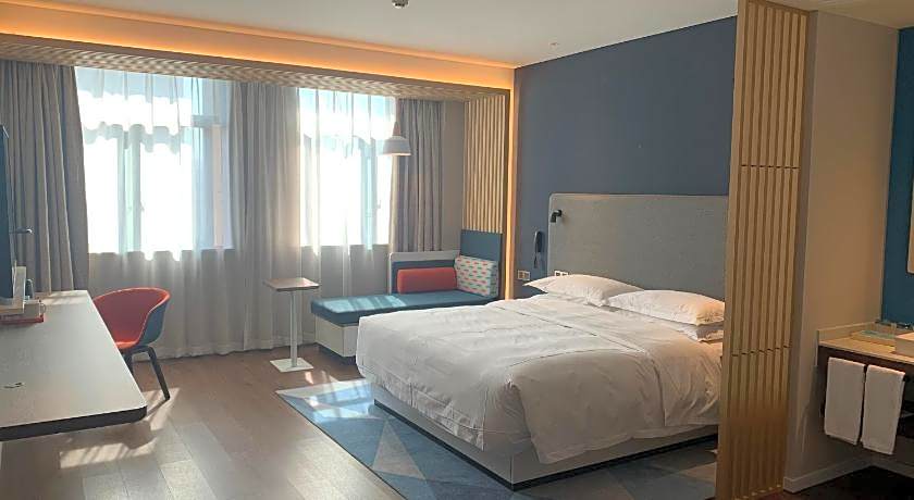 Holiday Inn Express Changsha South Railway Station By IHG