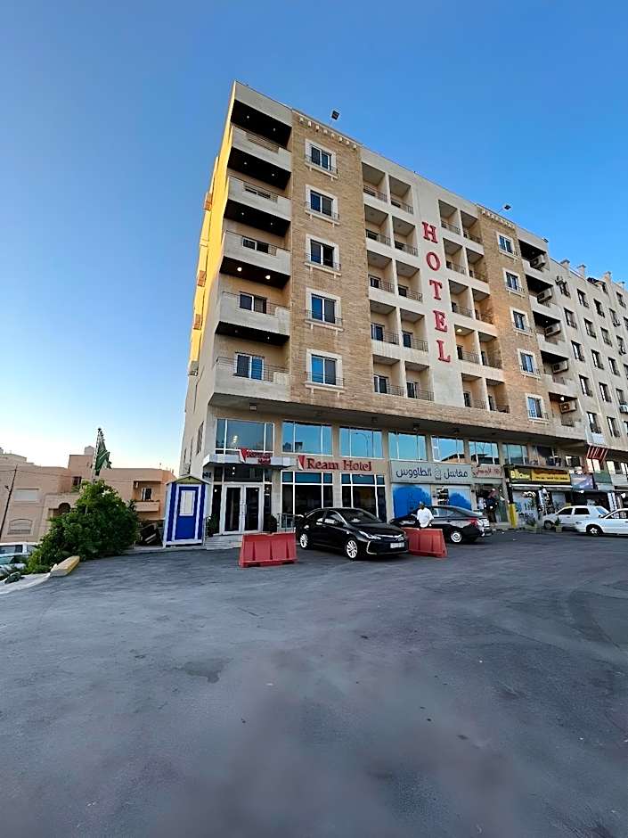 Ream Hotel Amman