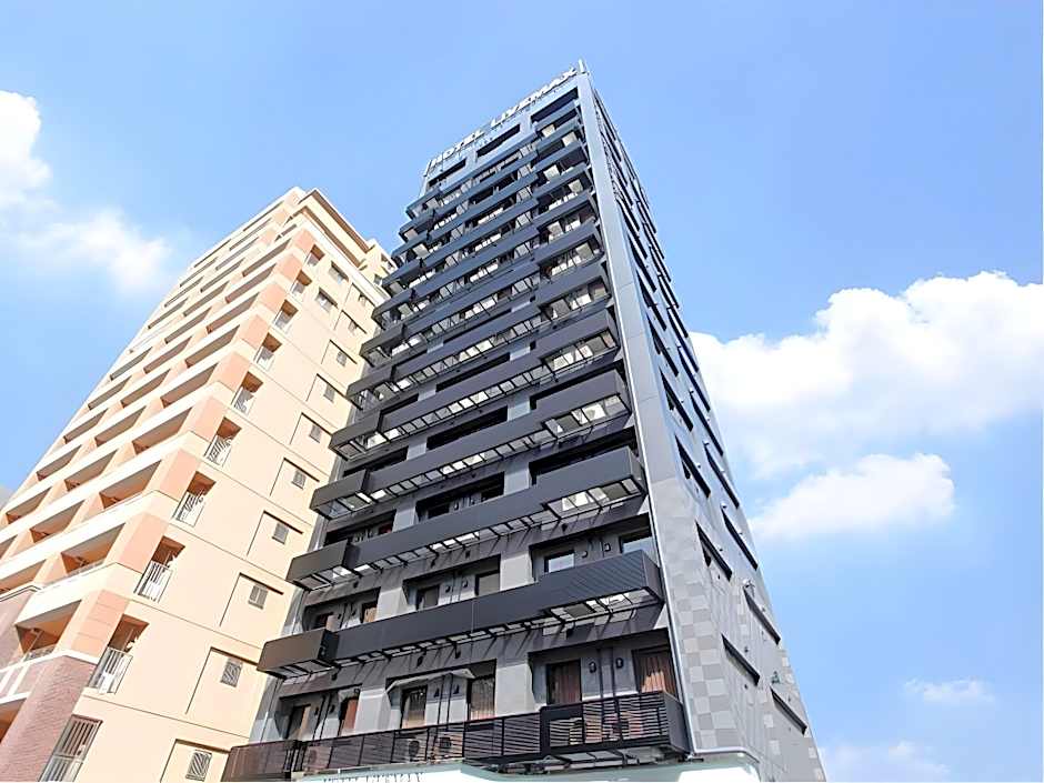 Hotel Livemax PREMIUM Umeda EAST