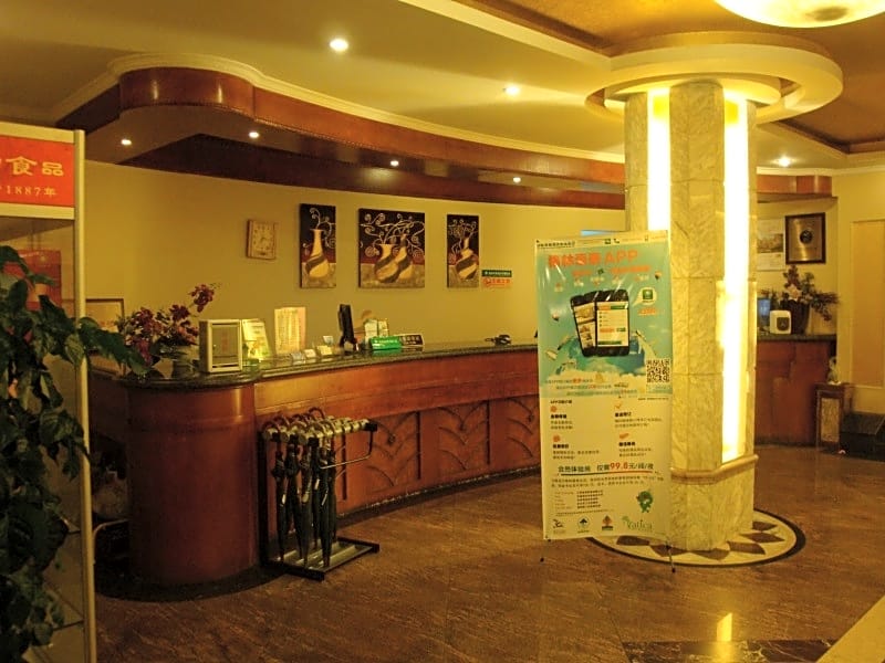 GreenTree Inn Changshu South HaiYu Road Pedestrian Street Business Hotel