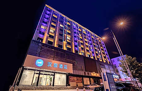Hanting Hotel Nanjing Dengzhou Zhongjing Road