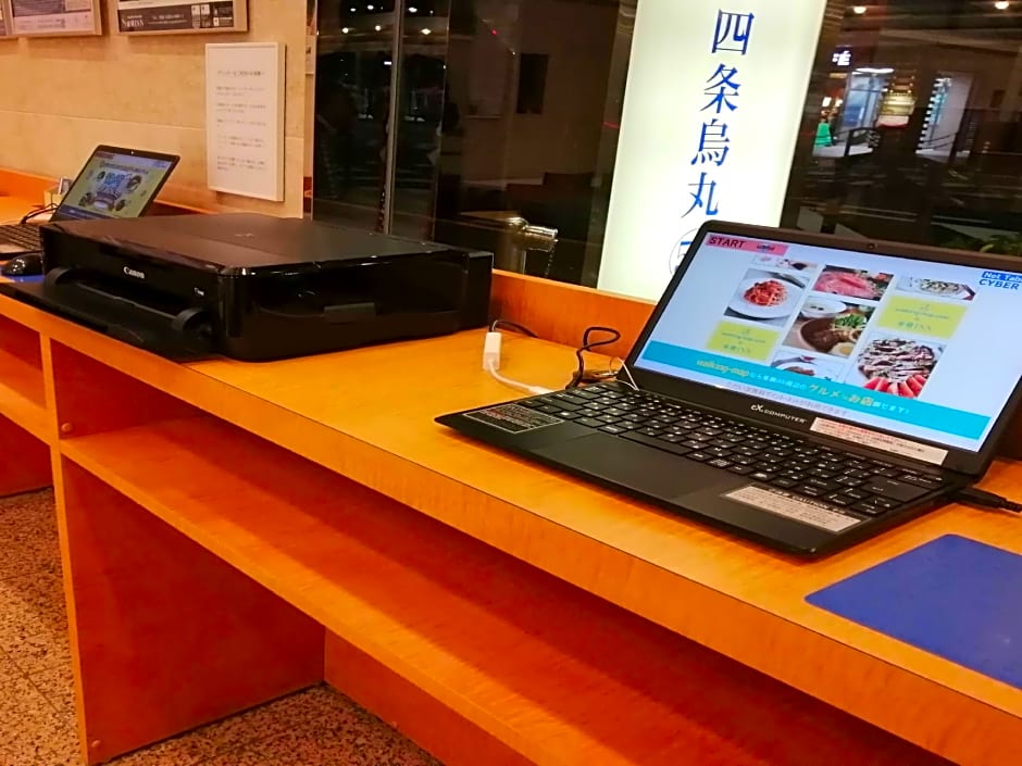 Toyoko Inn Kyoto Shijo-Karasuma