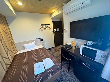 Single Room - Non-Smoking