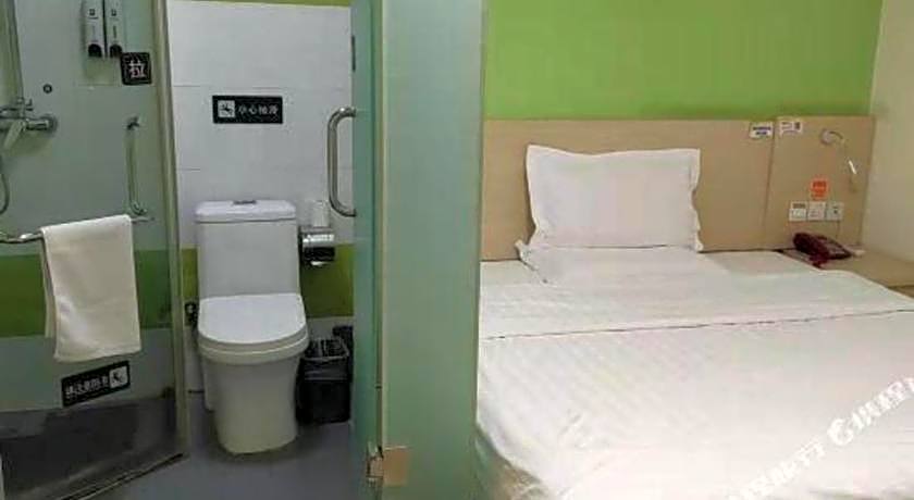 7 Days Inn Korla Passenger Station