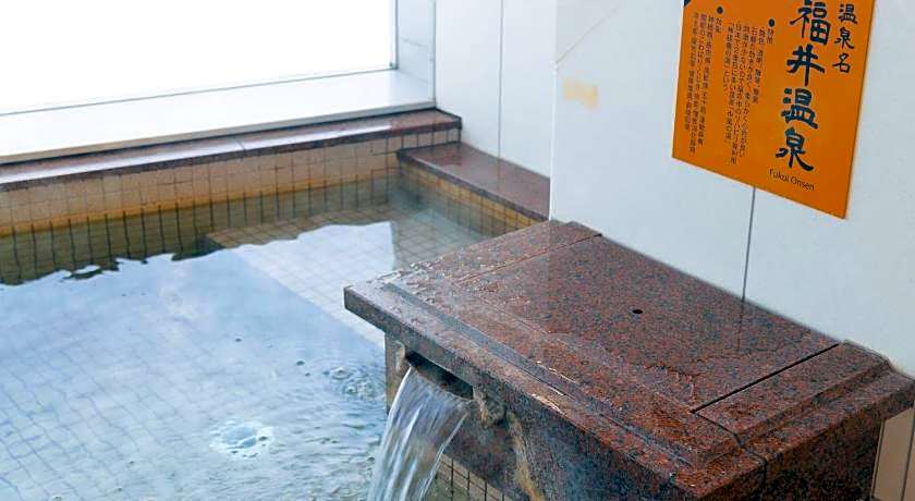 Apa Hotel Fukui-Katamachi