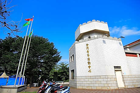 Chinmen Youth Activity Center - no elevator