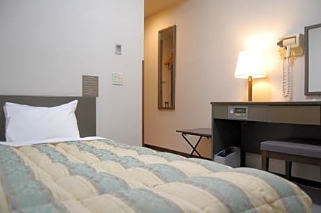 Single Room - Non-Smoking
