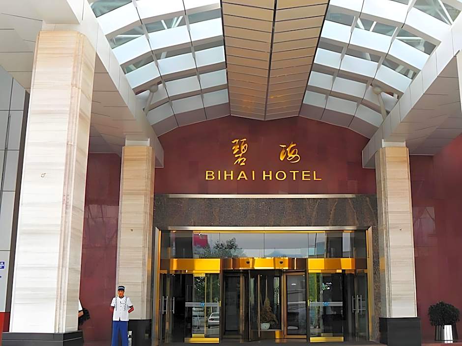 Yantai Bihai Hotel