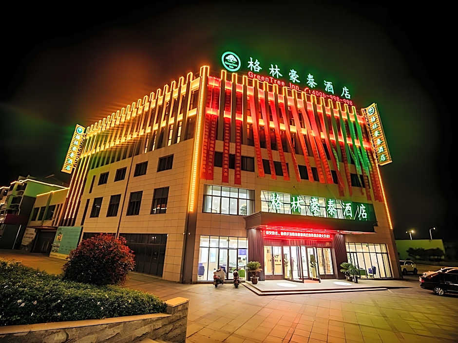 GreenTree Inn Taizhou Xinghua City Zhouzhuang Town