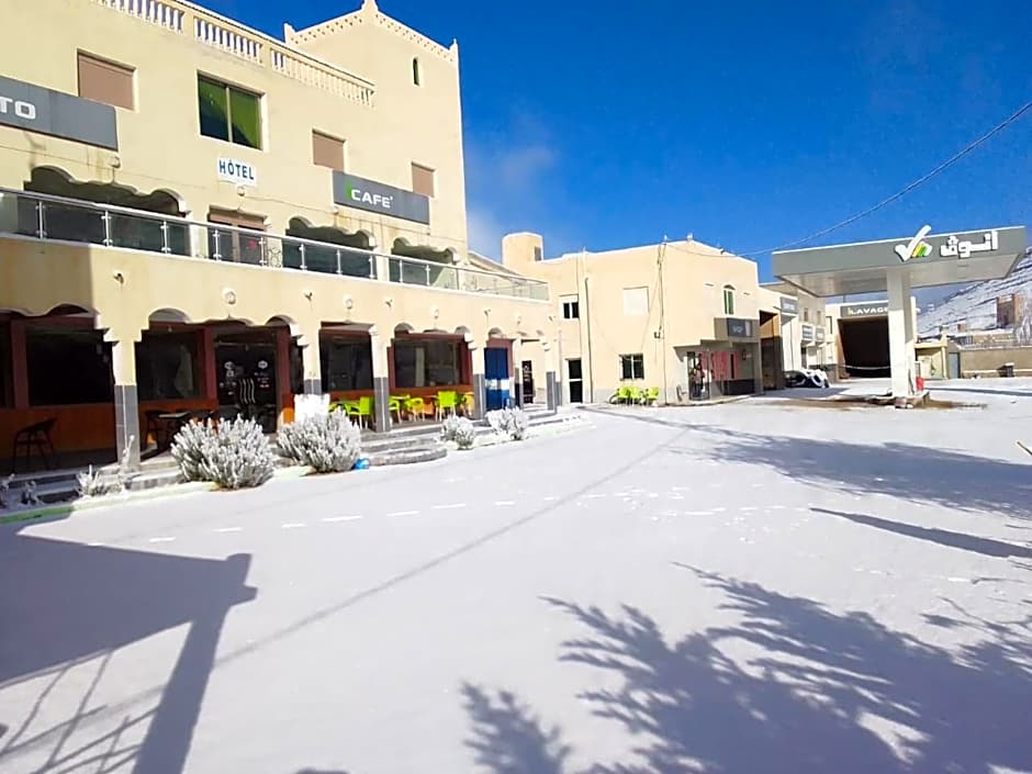 ESPACE INOV IMILCHIL