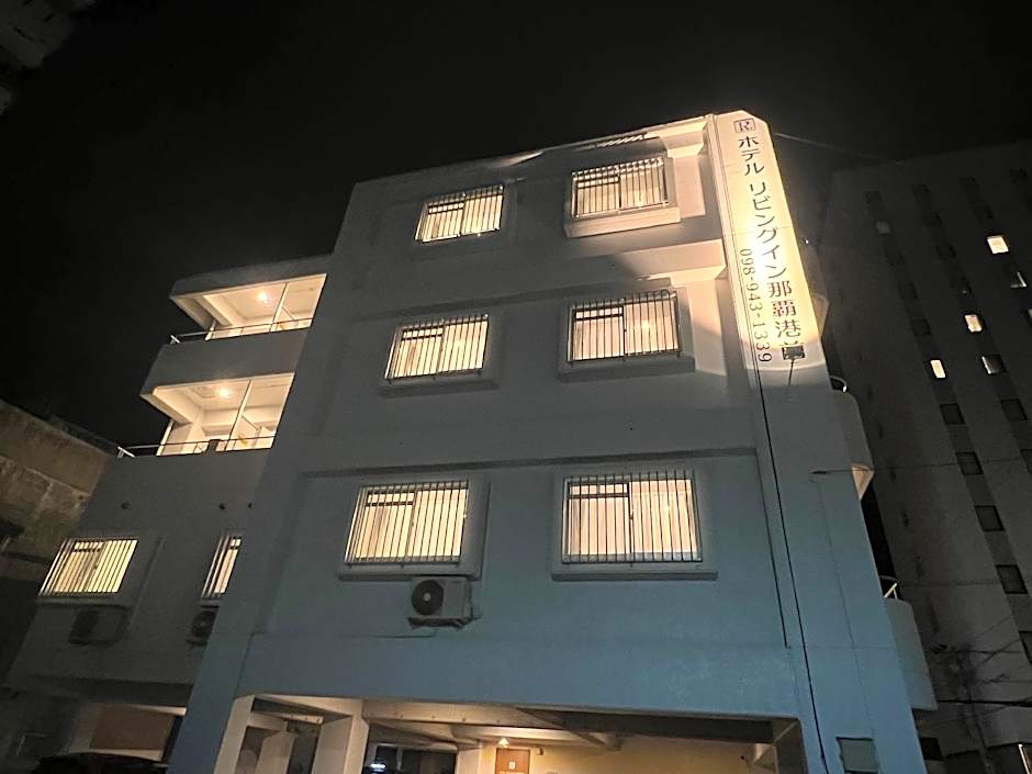 Hotel Living inn Nahakoumae
