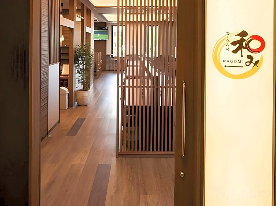 Hotel Route Inn Shikoku Chuo