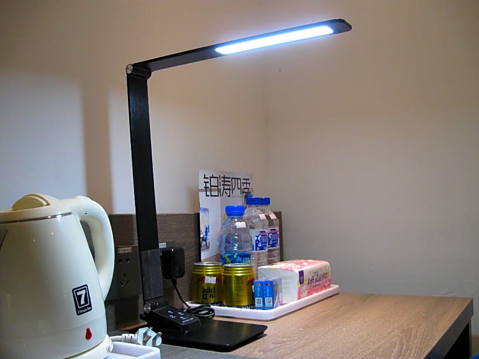 7 Days Premium Changchun Renmin NorthEast Normal University Pingquan Road