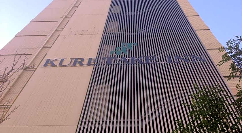 Kuretake Inn Premium Hamamatsucho