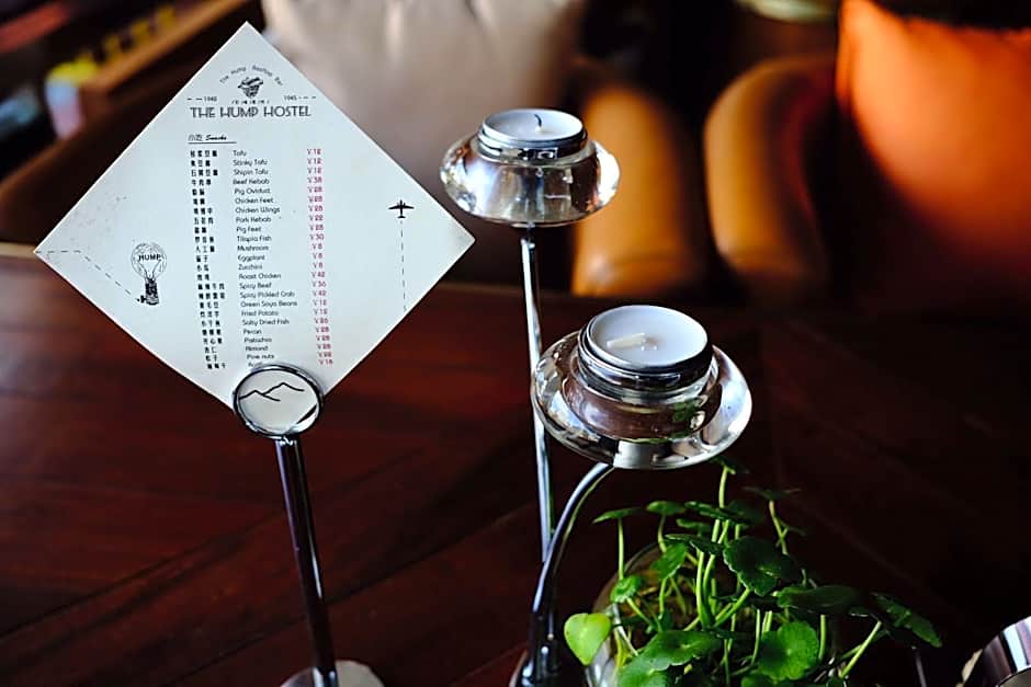 The Hump Hostel