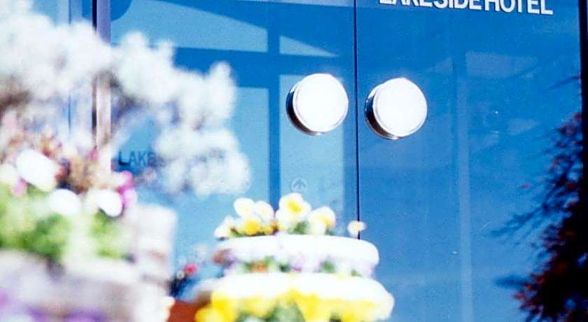 Kawaguchiko Lakeside Hotel