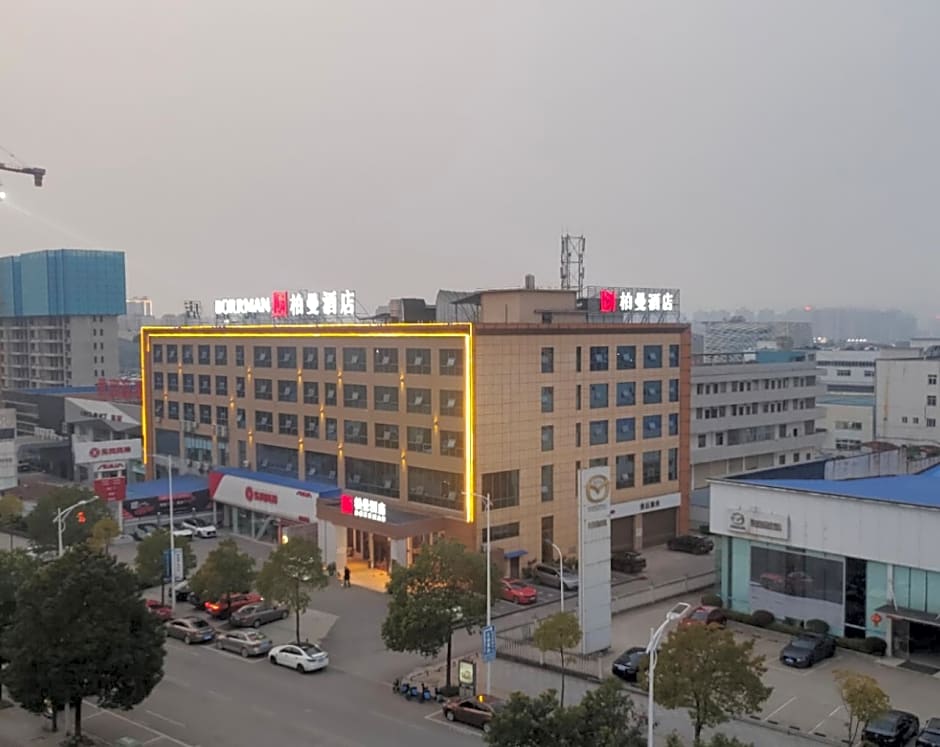 Borrman Hotel Huaihua High Speed Railway South Station Wanda Plaza – Huaihua