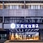 Hanting Premium Hotel Nanjing Zhongshan Dong Road Presidential Palace