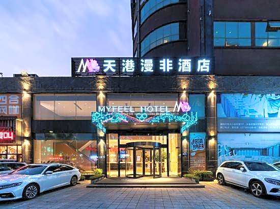 Tiangang Manfei Hotel (Lianfeng Road Branch, Ningbo Railway Station)