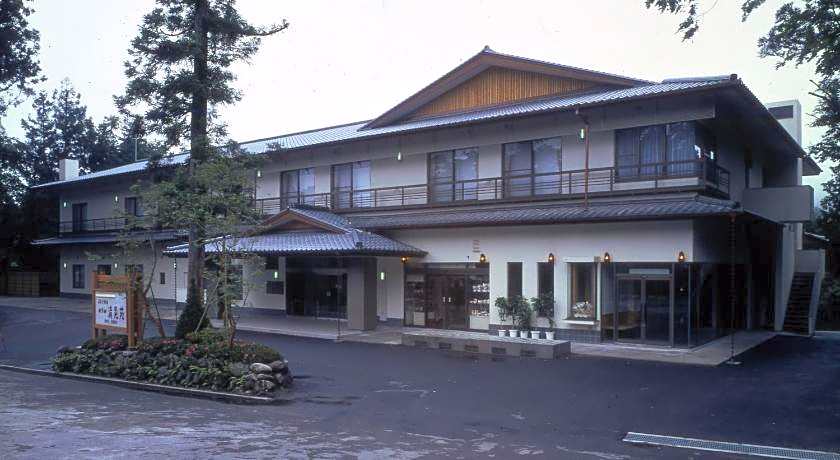 Nikko Hotel Seikoen