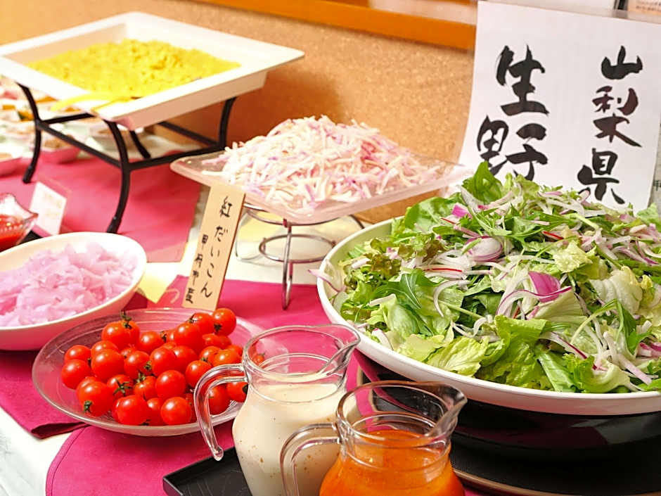Hotel Naito Kofu Showa