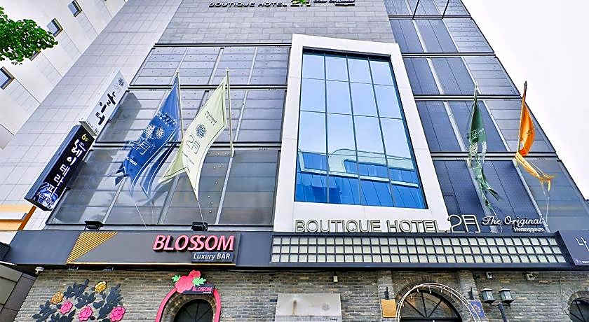 February Boutique Hotel Hwanggeum