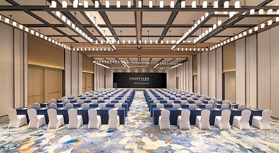 Courtyard by Marriott Nanjing Jiangning