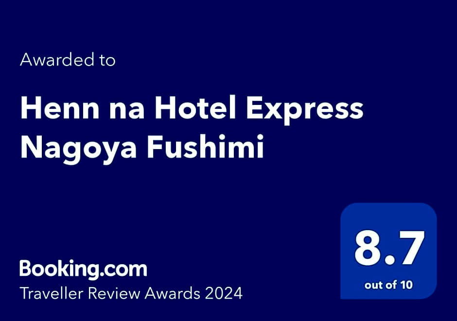 Henn na Hotel Express Nagoya Fushimi Ekimae
