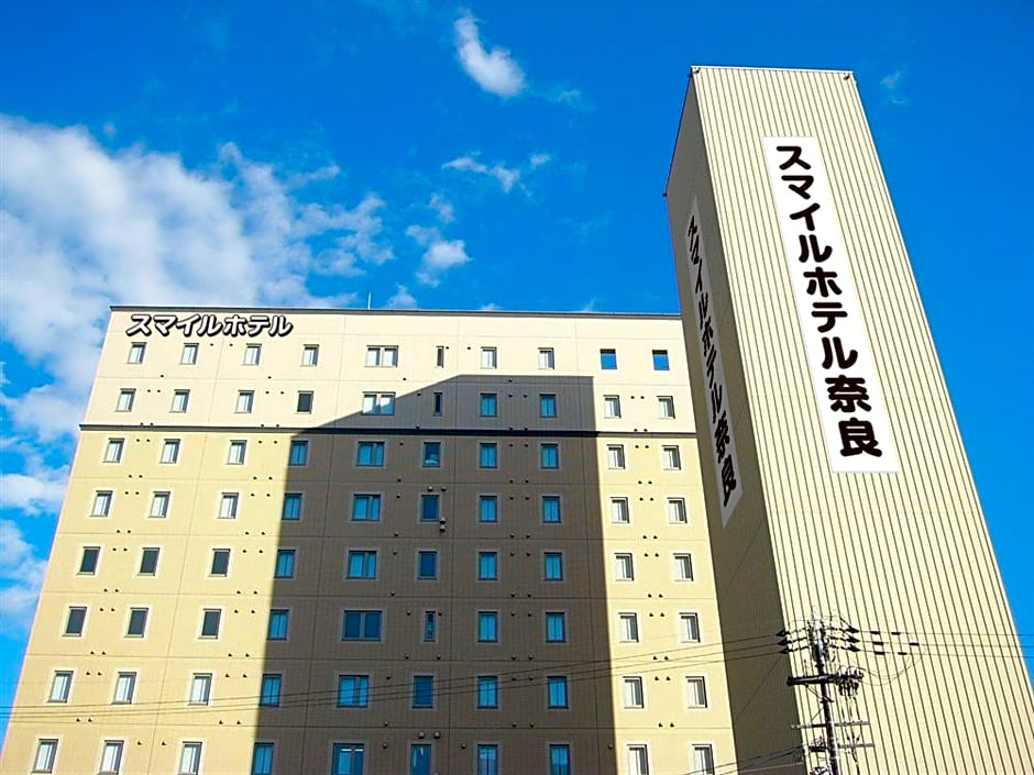 Smile Hotel Nara