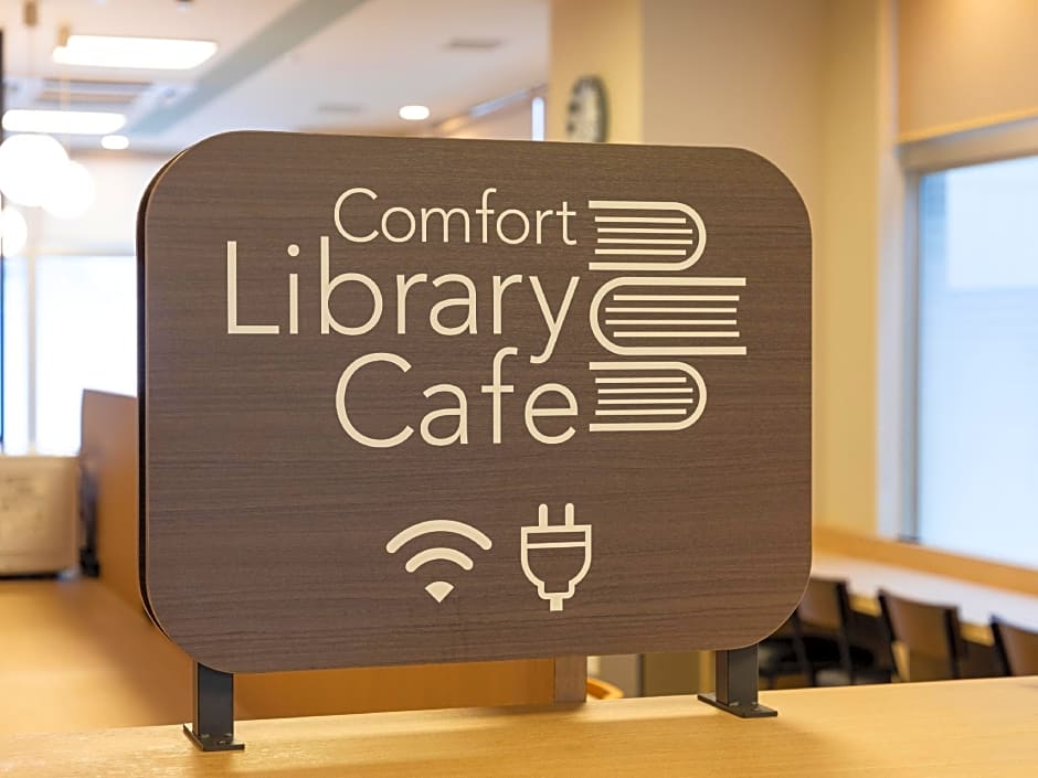 Comfort Hotel Kure
