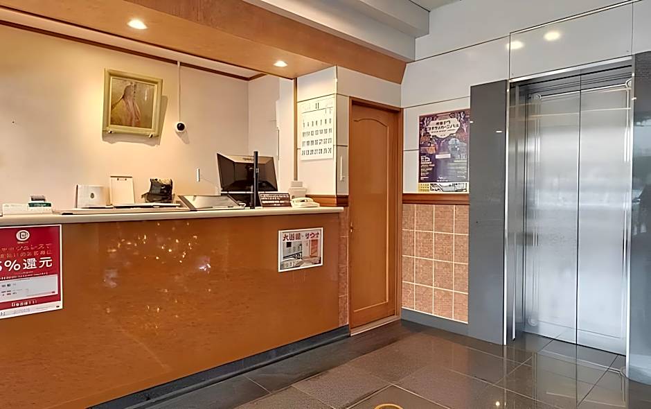 Crown Hotel Okinawa
