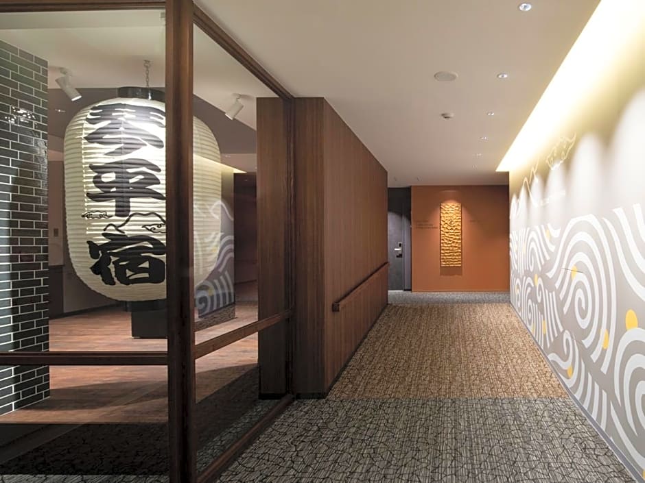 Kotohira Park Hotel