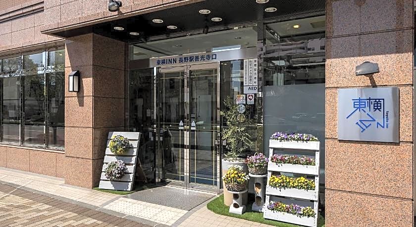 Toyoko Inn Nagano-Eki Zenkoji-Guchi