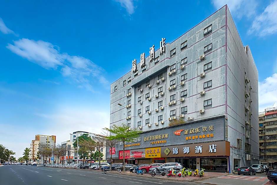 Lavande Hotel Shantou Zhuchi Road Railway Station Branch