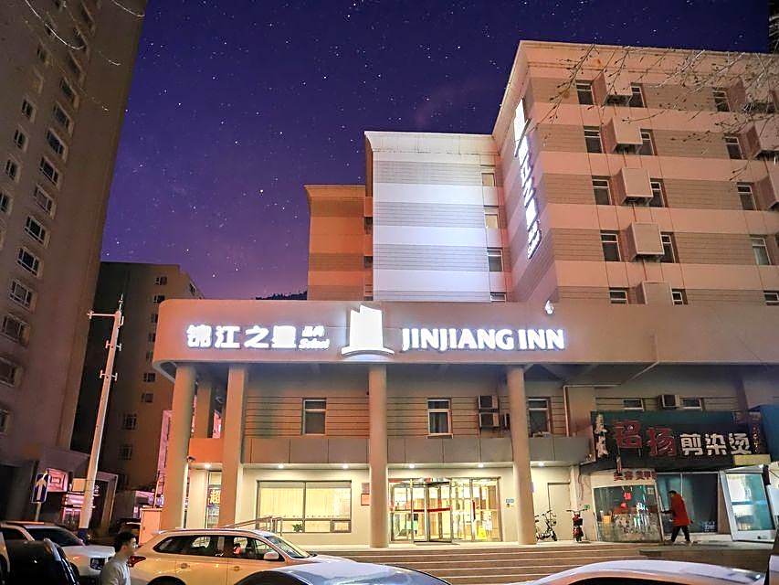 Jinjiang Inn Changchun Quan'an Plaza Airport Bus Station