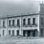 HOTEL ESTANCIA REAL
