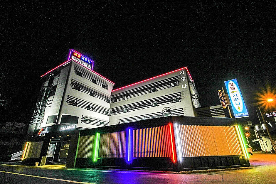 Paradise Hotel