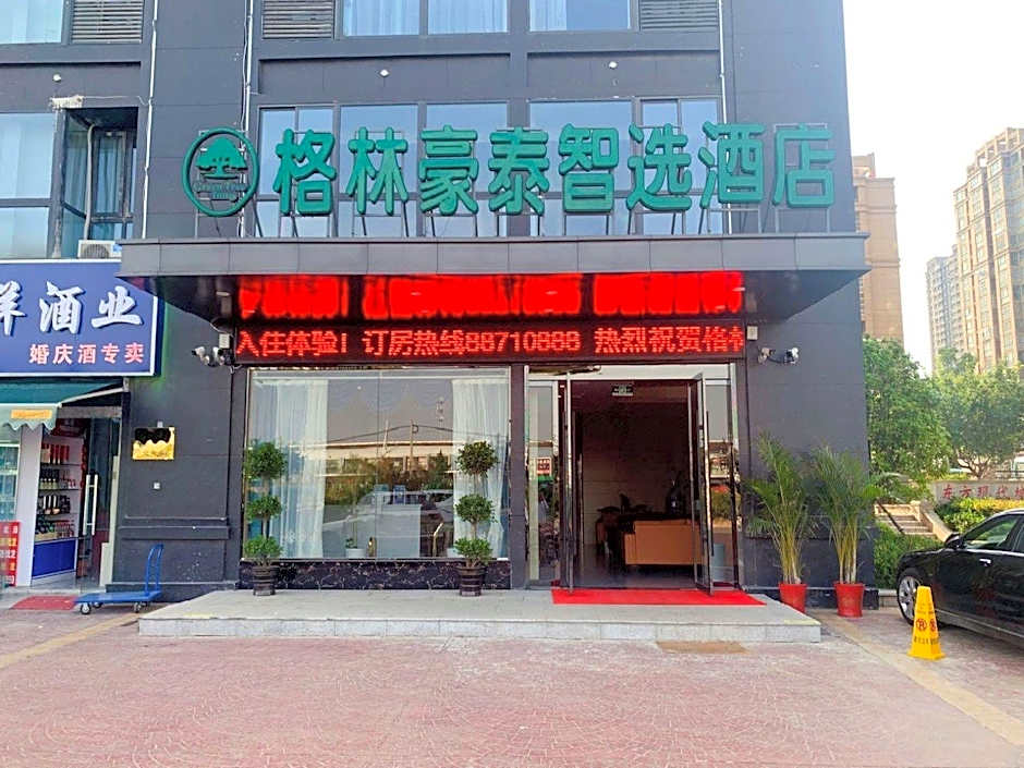 GreenTree Inn Express Jiangsu Suqian Shuyang County Bus Station