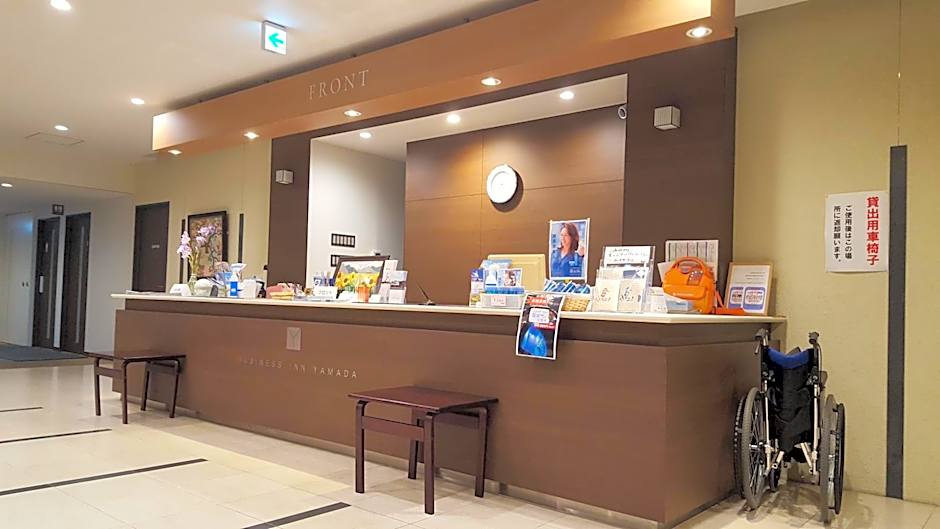 Hotel Business Inn Yamada