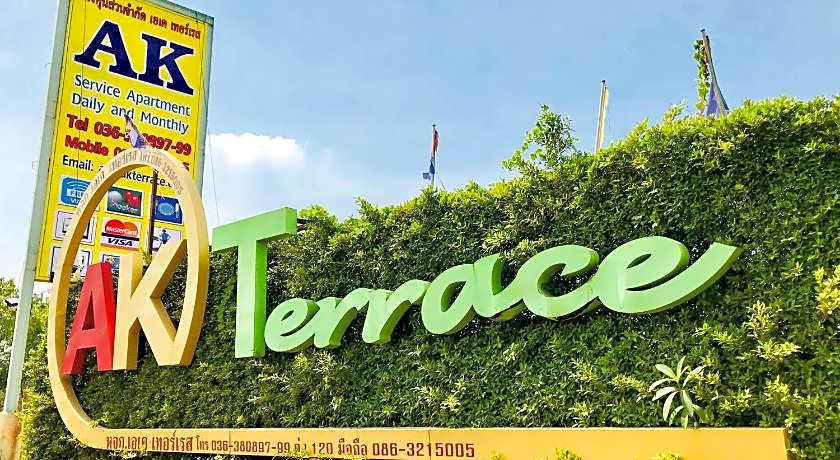 A.K.Terrace Hotel