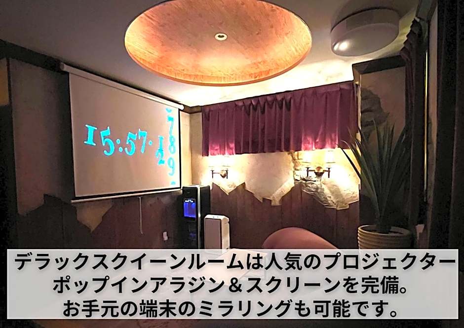 艶横浜町田店 adult only