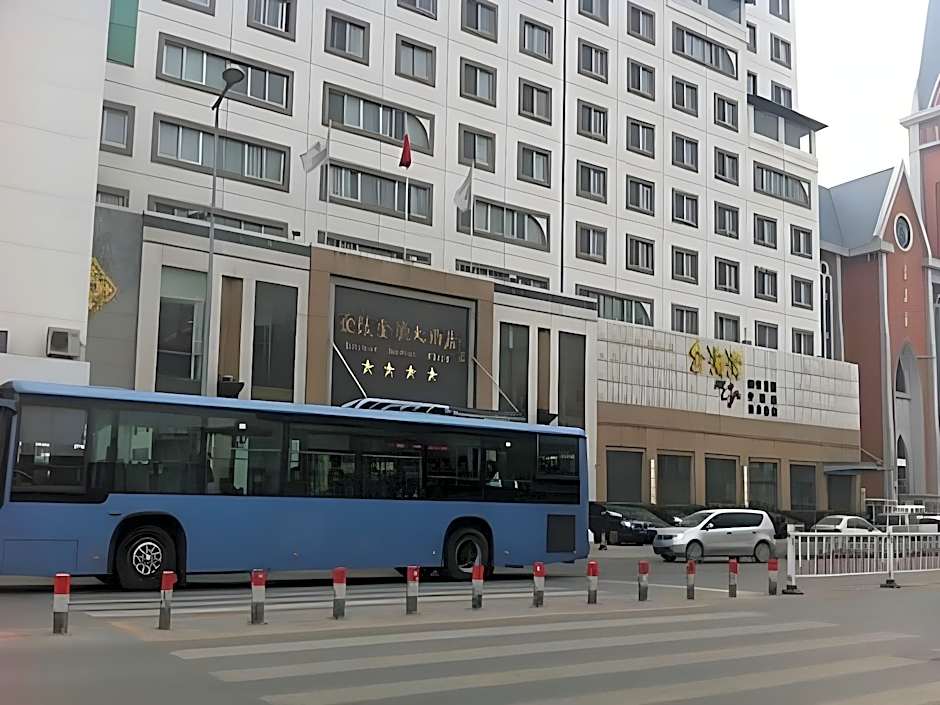 Jinyuan Jinling Plaza Xuzhou                                                                    