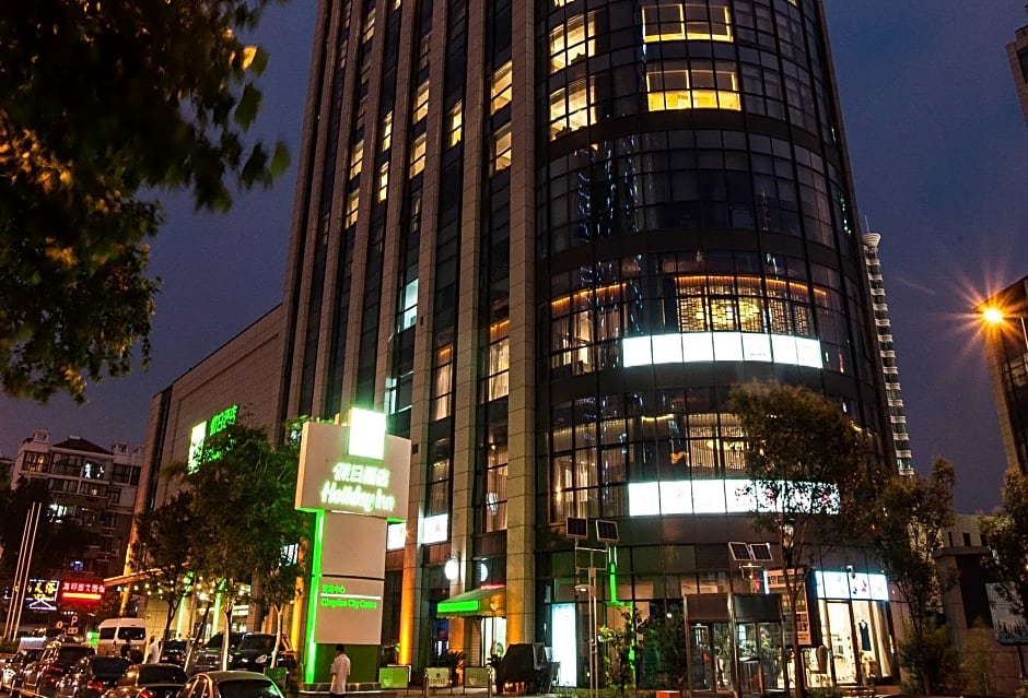 Holiday Inn Qingdao City Center By IHG